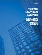 家企业脱颖而出